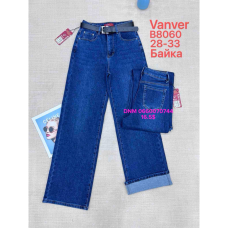 Vanver Wide leg джинси синього кольору широкі 28-33 8060