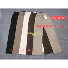 manufacturer_name] Шорти бавовняні колір хакі 25-30 602
