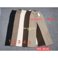 manufacturer_name] Шорти бавовняні колір хакі 28-33 603