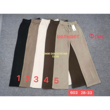 manufacturer_name] Шорти бавовняні колір хакі 28-33 603