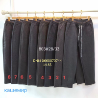manufacturer_name] Шорти бавовняні колір хакі 28-33 803