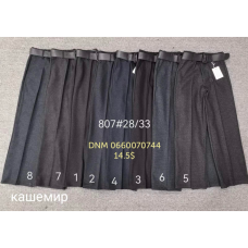 manufacturer_name] Шорти бавовняні колір хакі 28-33 807