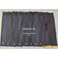 manufacturer_name] Шорти бавовняні колір хакі 33-38 808