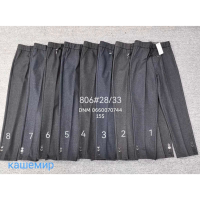 manufacturer_name] Шорти бавовняні колір хакі 28-33 806