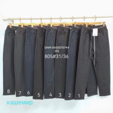 manufacturer_name] Шорти бавовняні колір хакі 31-36 805