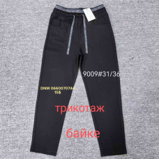manufacturer_name] Шорти бавовняні колір хакі 31-36 9009