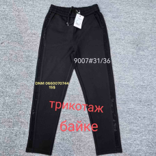 manufacturer_name] Шорти бавовняні колір хакі 31-36 9007