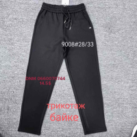manufacturer_name] Шорти бавовняні колір хакі 28-33 9008