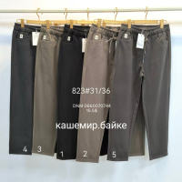 manufacturer_name] Шорти бавовняні колір хакі 31-36 823