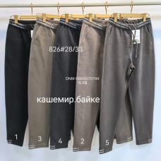 manufacturer_name] Шорти бавовняні колір хакі 28-33 826