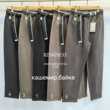 manufacturer_name] Шорти бавовняні колір хакі 28-33 825