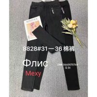 manufacturer_name] Шорти бавовняні колір хакі 31-36 8828
