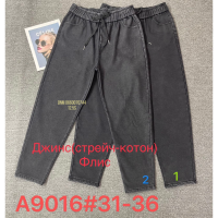 manufacturer_name] Шорти бавовняні колір хакі 31-36 9016