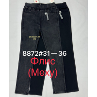 manufacturer_name] Шорти бавовняні колір хакі 31-38 8872