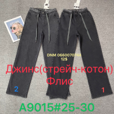 manufacturer_name] Шорти бавовняні колір хакі 25-30 9015