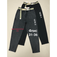 Yinglida Мом джегінси модель в кольорах стрейч весна 31-36 1070