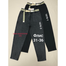 Yinglida Мом джегінси модель в кольорах стрейч весна 31-36 1070