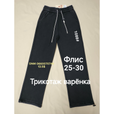 Yinglida Wide leg джинси сірого кольору 25-30 1088
