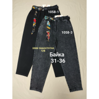 Yinglida Мом джегінси модель в кольорах стрейч весна 31-36 1058