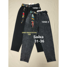 Yinglida Мом джегінси модель в кольорах стрейч весна 31-36 1058