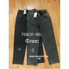 manufacturer_name] Шорти бавовняні колір хакі 31-36 759