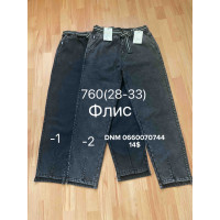 manufacturer_name] Шорти бавовняні колір хакі 28-33 760