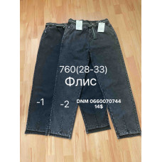 manufacturer_name] Шорти бавовняні колір хакі 28-33 760