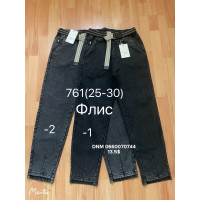 manufacturer_name] Шорти бавовняні колір хакі 25-30 761