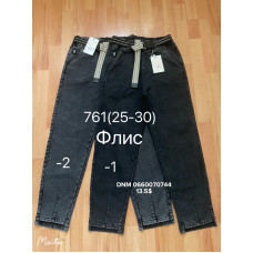 manufacturer_name] Шорти бавовняні колір хакі 25-30 761