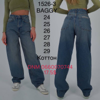 Amore Баггі джинси синього кольору Baggy 24-29 1526-3