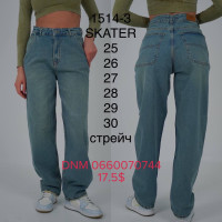 Amore Скейтери джинси іржавого кольору Skater 25-30 1514-3