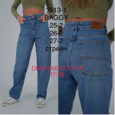 Amore Баггі джинси синього кольору Baggy 25-27 1513-1
