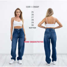 Amore Скейтери джинси синього кольору Skater 25-30 1509-1