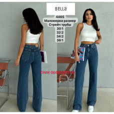 Bella Wide leg джинси синього кольору широкі 30-36 4465