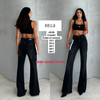 Bella Кльош джинси сірого кольору 32-40 4539