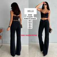 Bella Кльош джинси сірого кольору 32-40 4540