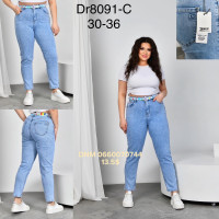 Derun Мом джинси блакитного кольору Mom fit 30-36 8091