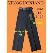 Yingguoxiang Straight джинси рівного крою чорного кольору весна 21-26 1096