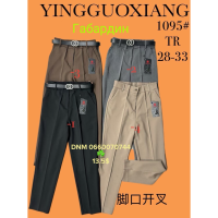 Yingguoxiang 28-33 1095