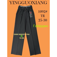 Yingguoxiang Straight джинси рівного крою чорного кольору весна 25-30 1092