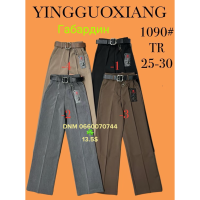 Yingguoxiang Straight брюки штани габардин в кольорах весна 25-30 1090