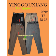 Yingguoxiang 28-33 1089