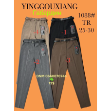 Yingguoxiang Straight брюки штани габардин в кольорах весна 25-30 1088