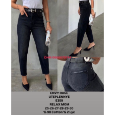 Envy Rose утеплені Мом релакс сірого кольору байка зима 25-30 5359