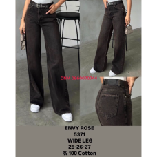 Envy Rose Wide leg джинси коричневого кольору 25-27 5371