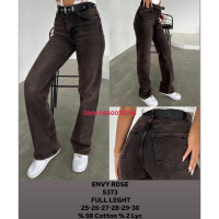 Envy Rose Straight джинси коричневого кольору 25-30 5373