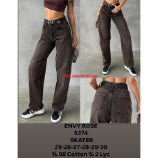 Envy Rose Скейтер джинси коричневого кольору 25-30 5374