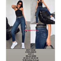 Envy Rose утеплені Мом релакс синього кольору байка зима 25-30 5357-3