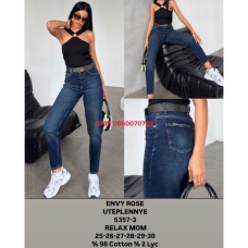 Envy Rose утеплені Мом релакс синього кольору байка зима 25-30 5357-3