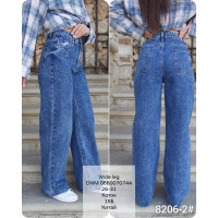Fashion Wide leg джинси синього кольору широкі 26-31 8206-2